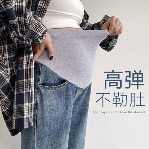 布衣妈咪复古蓝孕妇拖地牛仔裤
