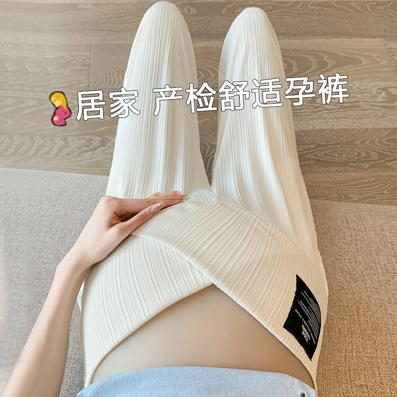 孕妇冰丝阔腿裤子夏季薄款低腰托腹打底裤夏款休闲裤直筒拖地长裤