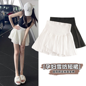 显瘦小个子A字托腹雪纺半身裙子春装 孕妇百褶短裙春夏季 2026新款