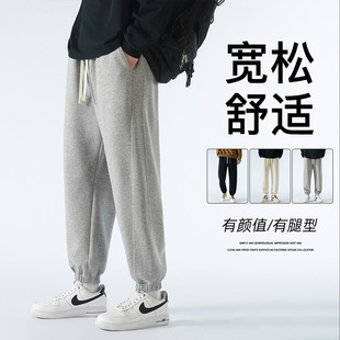 运动裤男秋季黑色宽松束脚裤休闲长裤秋冬新款男士卫裤男款裤子