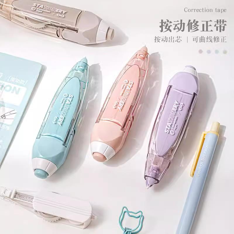 按动修正带学生用涂改带
