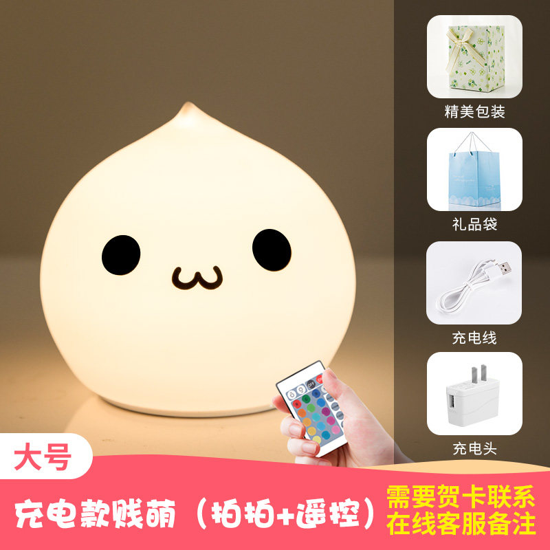 birthday gift Send teachers Teacher's Day kindergarten Confidante Friend practical gift happy pupilin the Festive supplies/Gift , Other Festival Gifts  category - from Buy2taobao.com to provide professional Taobao agent buy service