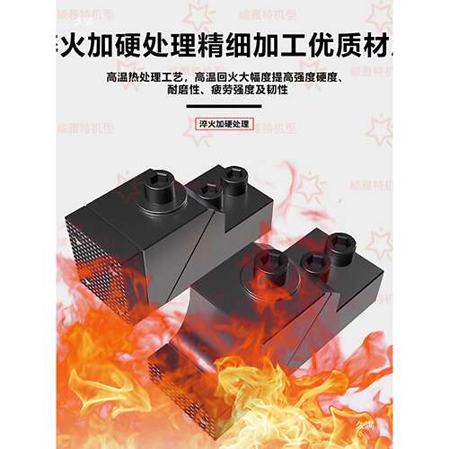 重切削单向蛤蟆钳带自动回弹CNC模具防翘多工位气动ok夹
