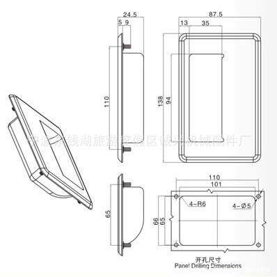 供应LS530电柜箱不锈钢拉手嵌入式拉手不锈钢暗拉手工业柜拉手