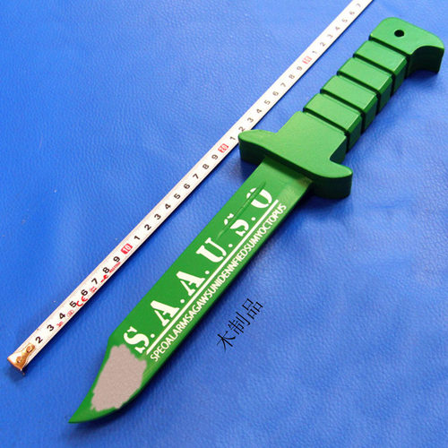 道具暗杀价格 多少钱