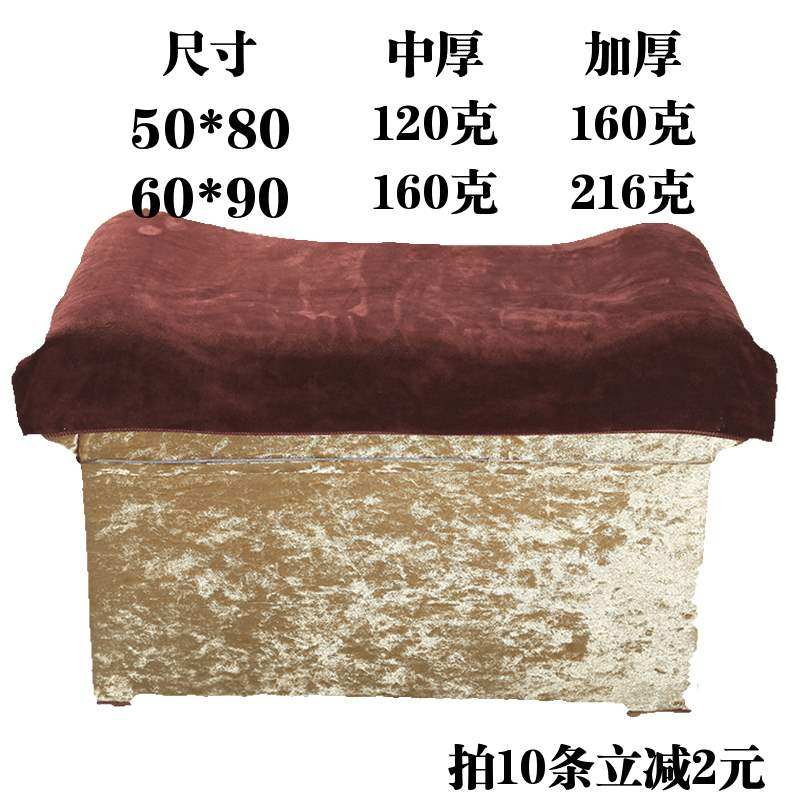 按摩沐足脚垫定制足疗沙发大毛巾泡脚垫脚凳巾足浴店沙发垫美甲垫|ruв категории домашний ткань, подушка/обивка/подушки на диване, подушки на диване - от Buy2taobao.com для оказания профессиональной услуги покупки агента Taobao