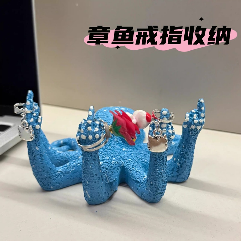 竖中指章鱼戒指收纳桌面摆件装饰品客厅玄关创意可爱搞怪礼物桌面