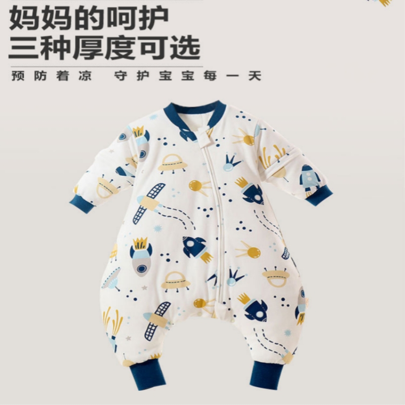 春秋薄款儿童睡袋恒温婴