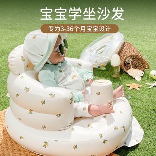 婴儿学坐靠枕宝宝学座椅不伤脊柱防摔练习坐立沙发儿童成长训练椅
