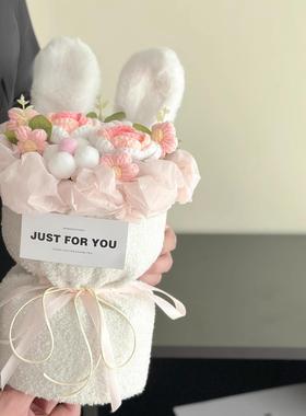 表白花束成品手工编织毛线针织兔子送女友闺蜜情人节七夕三八女神