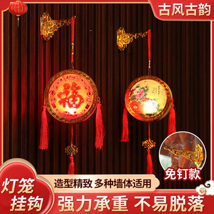 新年灯笼专用挂钩免打孔强力承重大门口阳台室内外中国结无痕钩子