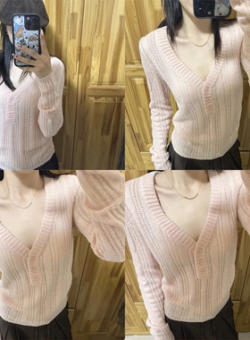 【Wild leek~】韩系甜美粉色V领长袖针织衫女秋季修身显瘦上衣