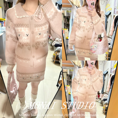 【日落公园~】韩系毛衣两件套女