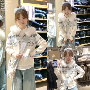 2025费尔岛圣诞穿搭毛衣外套秋冬大毛领撞色针织衫 iSaluteU