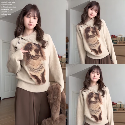 【LOLOL~】小狗毛衣针织衫女秋冬