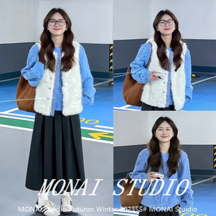 【原野空间~】温柔甜美毛茸茸马甲叠穿蓝色圆领麻花毛衣两件套装