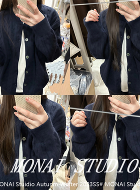 【NEGP】港风chic麻花纽扣开衫长袖毛衣女秋冬甜酷风修身百搭上衣