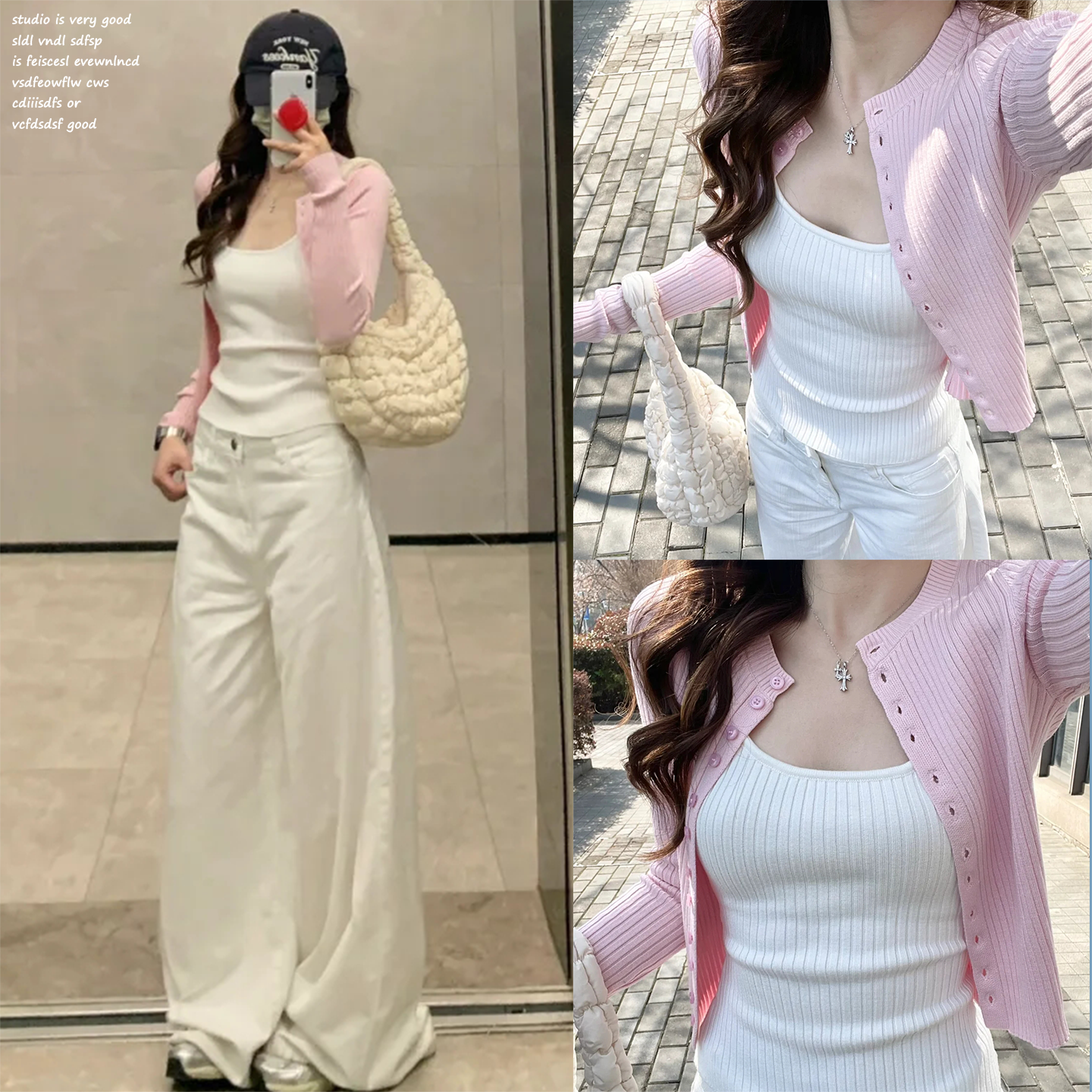 【e7q8~】粉色开衫吊带两件套