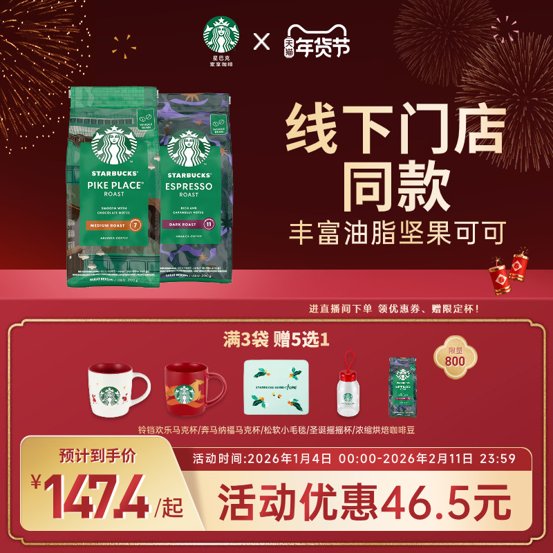 �ǰͿ˽�����Ⱥ決��ĥ�ڿ��ȶ� 205.77Ԫ��3��(��68.59Ԫ/��)