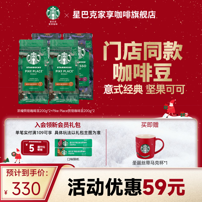 �ǰͿ˿��ȶ���ʽ�決�����ȿ���ʽ��ĥ���ȶ��ٷ��콢�� 313.38Ԫ(��88VIP 95��)