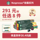 星巴克胶囊咖啡Nespresso雀巢咖啡胶囊23年4月起 291元 任选8件