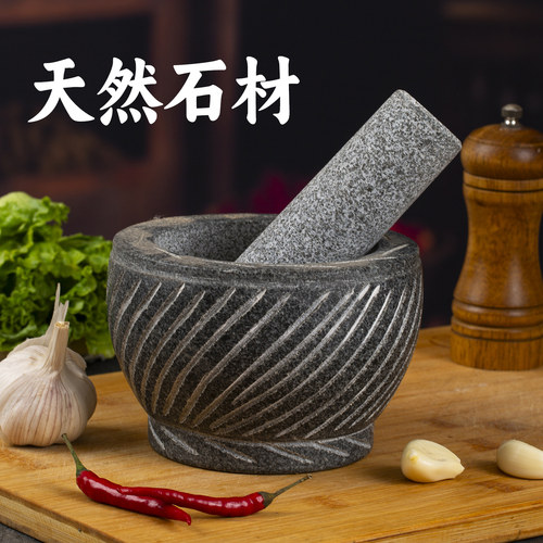 天然青石手工石臼手工雕刻