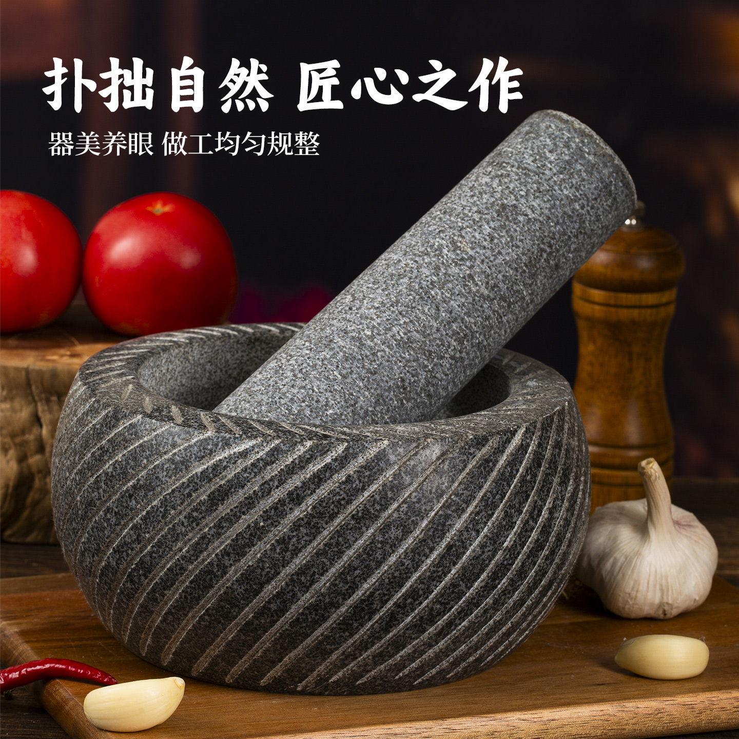 天然石材青石雕刻石臼手工雕刻