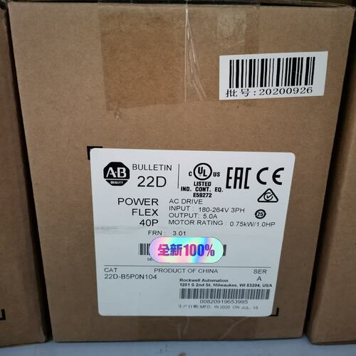 议价22D-B5P0N104 AB变频器 原装现货
