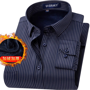 衬衫 方领保暖长袖 加大码 加肥爸爸男装 加厚加绒衬衣 秋冬季 大码 男士