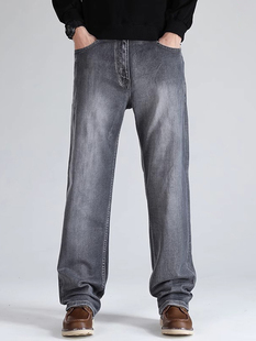 弹力纯棉高腰深裆宽松阔腿加肥加大长裤 秋冬季 牛仔裤 男士 子男 新款