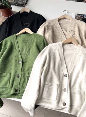 北野U家！秋季新款女装souffle yarn舒芙蕾 V领开衫(毛衣)BY1684