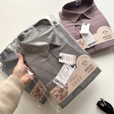 亲肤柔软羊毛棉质混纺 秋冬男士通勤商务暖肤磨毛保暖长袖衬衫