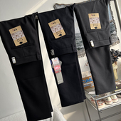 绵羊毛混纺 垂坠有型 秋冬男士 保暖不臃肿 通勤商务直筒休闲西裤