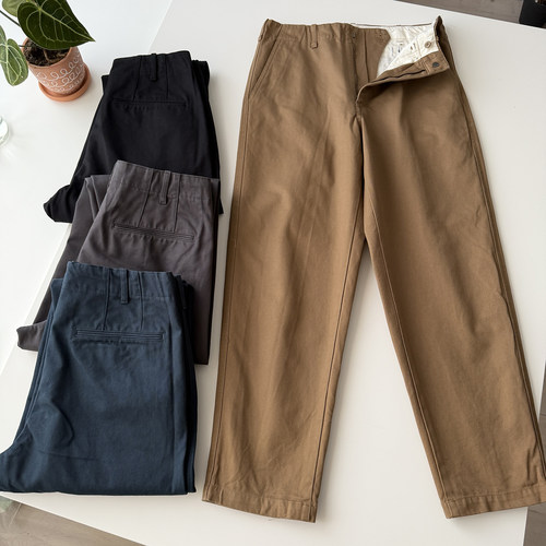 男装宽口窄腿日系九分裤