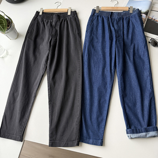 男装 长裤 女装 牛仔风休闲裤 BY467398 弹力棉质松紧九分裤 北野U家