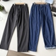 男装 长裤 女装 牛仔风休闲裤 BY467398 弹力棉质松紧九分裤 北野U家