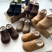 加绒保暖防滑软底厚底棉鞋 复古百搭好穿 小土豆男款 雪地靴