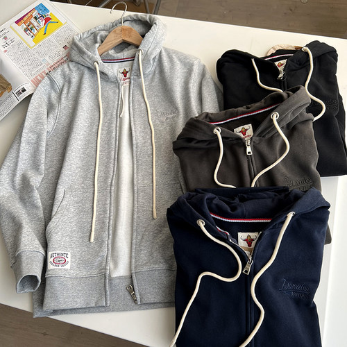 水洗毛圈柔软开衫连帽卫衣