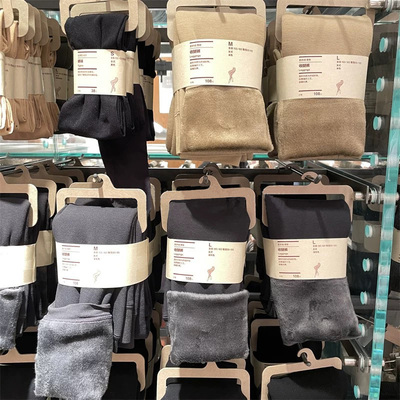 秋裤加绒打底裤女款冬季