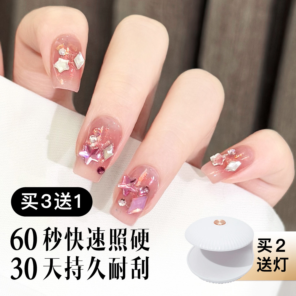 【晚霞迷光】凝胶半烤指甲贴片美甲贴指高级穿戴美甲手绘甲片牢固,彩妆/香水/美妆工具,美甲工具,淘宝优惠券,粉丝福利购,淘宝优惠卷