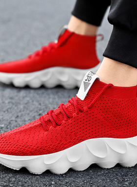 本命年红色47小红鞋飞织网面鞋男45大码46高帮袜子鞋37小码运动鞋
