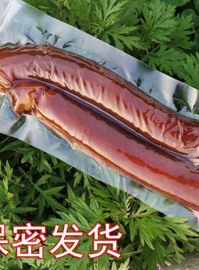 西藏正宗牦牛鞭酱卤熟食毛男
