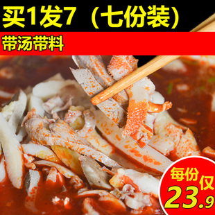 羊杂汤羊杂碎宁夏特产美食吴忠牛记羊杂优素食用羊肚羊头羊肉羊汤