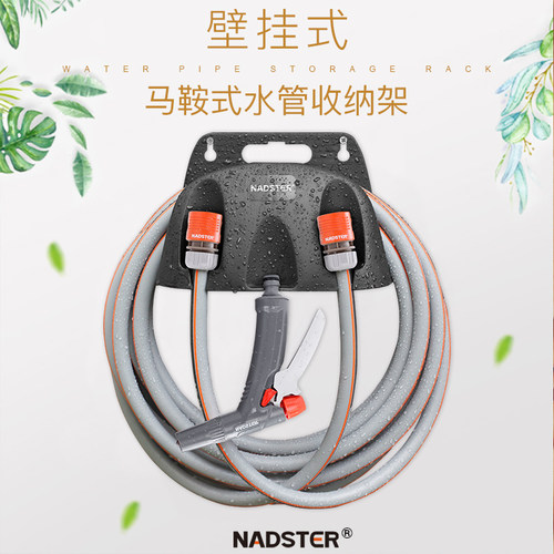 加压洗车套装花园户外可调节水枪