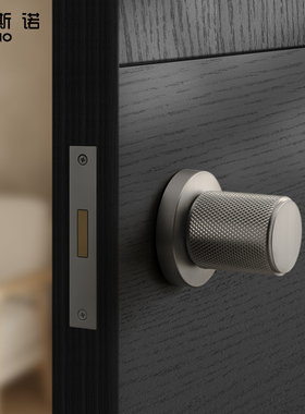 索斯诺隐形门锁室内黑色暗门锁背景墙衣帽间单面门锁储物间隐形锁