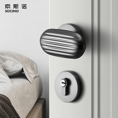 索斯诺北欧卧室静音现代黑灰门锁