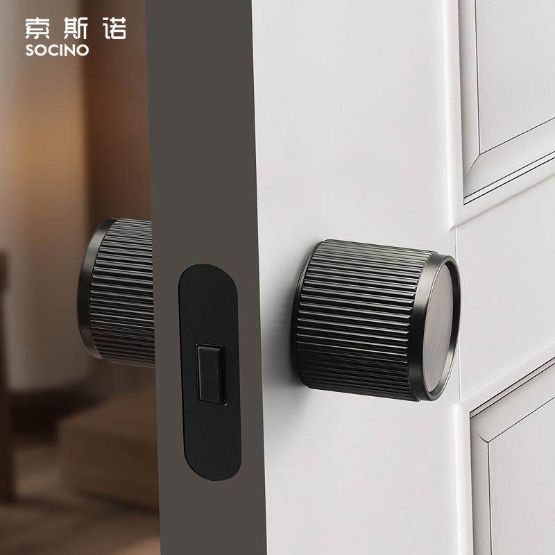 索斯诺北欧门锁室内卧室静音房门锁极简圆球形锁家用黑灰色门把手,基础建材,机械门锁,淘宝优惠券,粉丝福利购,淘宝优惠卷