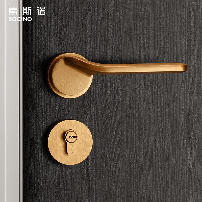 索斯诺门锁室内卧室静音房门锁北欧黄古铜分体锁简约实木磁吸门锁
