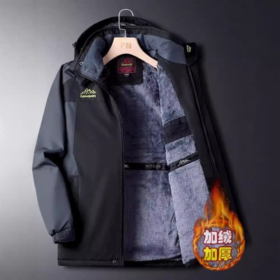 冲锋衣男加绒加厚冬季男士保暖棉服爸爸冬装外套防风抗寒棉衣男