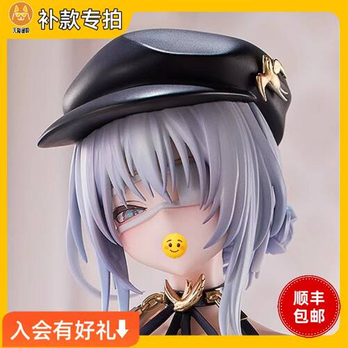 【补款】vivify 一寸见叶一 水着Ver. 特别版 手办